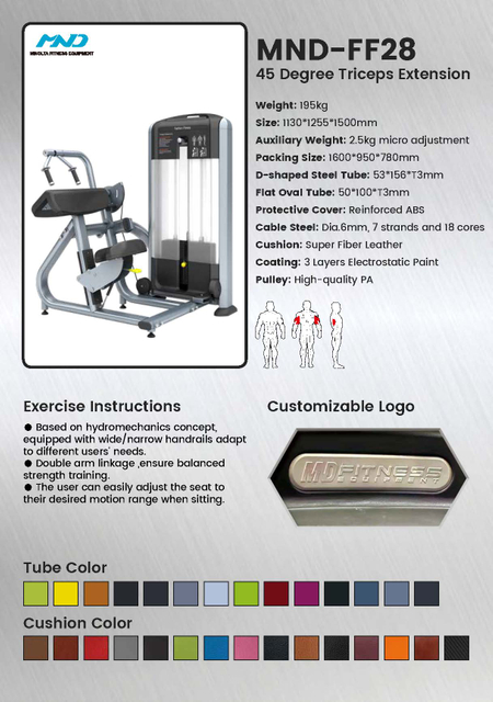 FF28 Seated Triceps Extension | Overhead Triceps Machine | Arm Toning Equipment