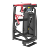 AN48 Standing Calf Machine | Calf Developer | Lower Body Equipment