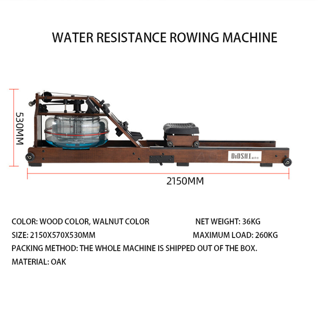 MND-W4 Foldable Wooden Water Rower | Space Saving Design | MND FITNESS