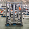 MND-PL24 Hip Builder Machine | Glute Developer | Functional Strength