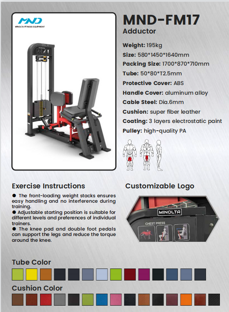 MND-FM17 Hip Adductor Machine | Inner Thigh Toner | Groin Strengthener