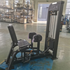 MND-FM16 Hip Abductor Machine | Gluteus Medius Trainer | Outer Thigh Workout Equipment