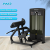 MND-FS30 Camber Curl Machine | EZ-Bar Biceps Builder | Arm Curl Specialist