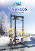 MND-C85 Multi-functional Squat Rack | Power Rack with Pull-up Bar | Home & Gym Squat Stand