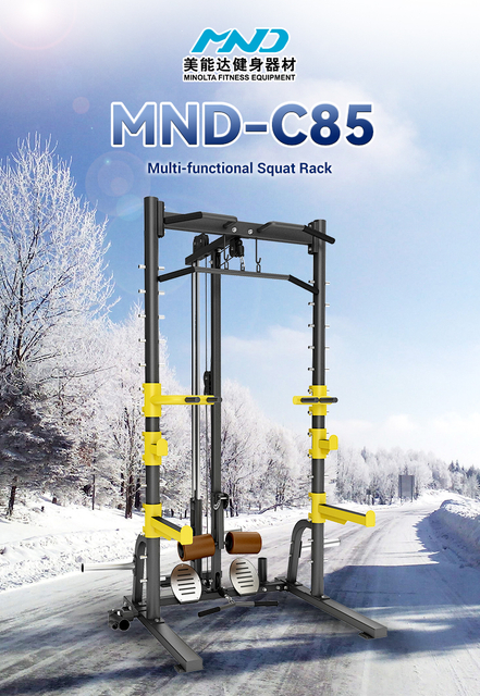 MND-C85 Multi-functional Squat Rack | Power Rack with Pull-up Bar | Home & Gym Squat Stand