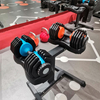 MND-C83B Professional Adjustable Dumbbell | Heavy Duty Quick-Change | Gym Grade