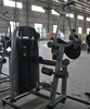AN32 Pull Down Machine | Back Builder | Lat Training Equipment