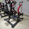 MND-PL08 Rowing Machine | Horizontal Pulling | Commercial Back Trainer