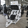 AN56 Leg Press | Lower Body Developer | Commercial Leg Press Machine