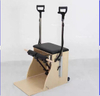 MND-W18A Stable Chair (Maple Wood) | Premium Stability Trainer | MND FITNESS