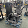 MND-FS02 Leg Extension Machine | Quadriceps Isolation | Commercial Strength Equipment