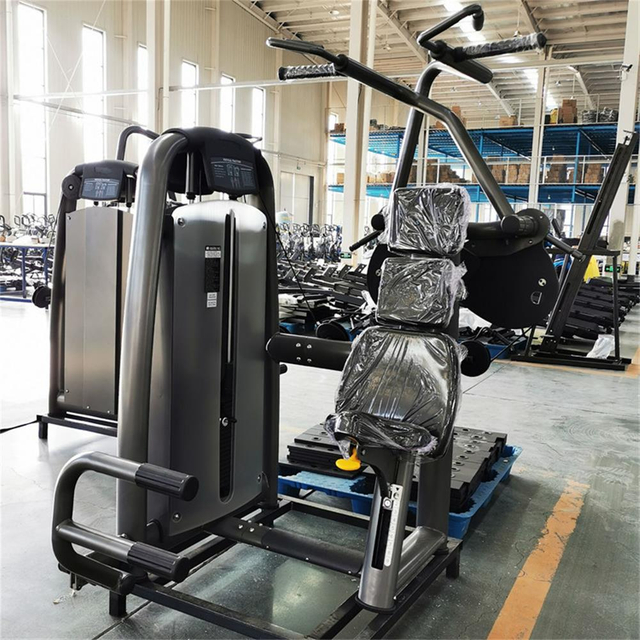AN21 Vertical Traction Machine | Shoulder Developer | Upper Body Trainer