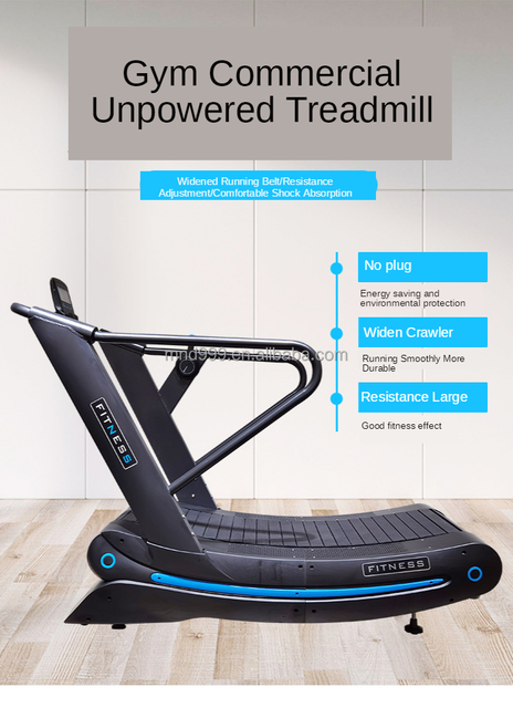 MND-CC16B Curved Treadmill | Nylon Belt | Budget Manual Runner | MND FITNESS