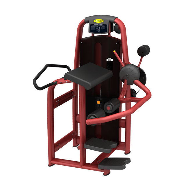 AN36 Glute Isolator | Hip Developer | Glute Training Equipment