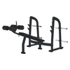 FF41 Olympic Decline Bench | Barbell Decline Press | Chest Training Station