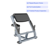 FF44 Seated Preacher Curl Bench | Biceps Isolation Station | Arm Curl Chair