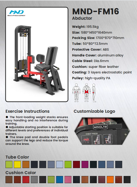 MND-FM16 Hip Abductor Machine | Gluteus Medius Trainer | Outer Thigh Workout Equipment