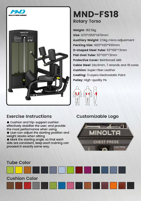MND-FS18 Rotary Torso Machine | Core Rotation Strength | Oblique and Abdominal Developer