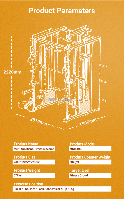 MND-C86 Multi-Functional Smith Machine | All-in-One Power Rack | Guided Barbell Training