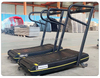 MND-Y400 Mini Curved Treadmill | Nylon Belt, Compact Design | MND FITNESS