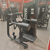 Mnd-Fh05 Lateral Raise Top Rank Factory Strength In Plate Loaded Machines Gym Machine