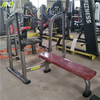 MND FH43 Olympic Flat Bench | Commercial Barbell Bench Press Station