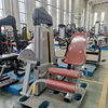F02 Leg Extension Machine | Quadriceps Isolator | Knee Strengthening Equipment