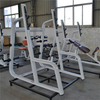AN50 Squat Rack | Power Rack | Commercial Strength Equipment