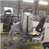 F03 Leg Press Machine | 45-Degree Leg Press | Commercial Lower Body Builder