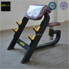 F44 Seated Preacher Curl Bench | Biceps Isolation Station | Arm Curl Chair