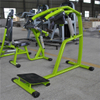 H08 Supported Squat Machine | Guided Squat Trainer | Quad Developer | Leg Equipment