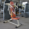 H03 Overhead Press & Pulldown Machine | Shoulder & Back Builder | Vertical Press Trainer
