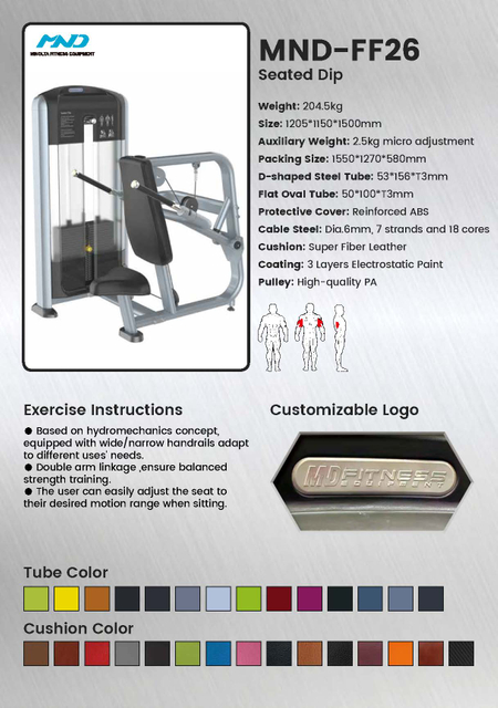 FF26 Seated Triceps Dip Machine | Triceps Builder | Upper Body Strength