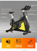MND-D19 Belt Driven Spinning Bike | Infinite Resistance | MND FITNESS