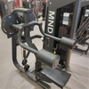 Mnd-Fh05 Lateral Raise Top Rank Factory Strength In Plate Loaded Machines Gym Machine