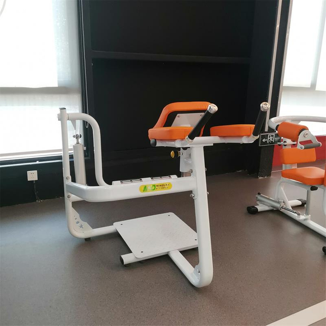 MND-H11 Glute Isolator Machine | Hip Thrust Machine | Glute Isolation Trainer
