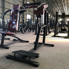 H08 Supported Squat Machine | Guided Squat Trainer | Quad Developer | Leg Equipment