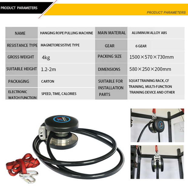 MND-WG486 Adjustable Resistance Fitness Pull Rope | Full-Body Trainer