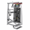 AN48 Standing Calf Machine | Calf Developer | Lower Body Equipment