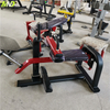 MND-PL62 Calf Raise Machine | Seated Calf Builder | Commercial Gym