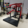 MND-PL65 Squat Machine | Spine-Safe Squat Rack | Smart Gym Equipment