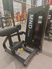 "Mnd-Fh30 Camber Curl Mnd Fitness Patent Plate-Loaded Upper Body Products Exercise & Fitness Equipment"