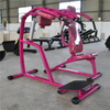 H08 Supported Squat Machine | Guided Squat Trainer | Quad Developer | Leg Equipment