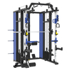 MND-C86 Multi-Functional Smith Machine | All-in-One Power Rack | Guided Barbell Training