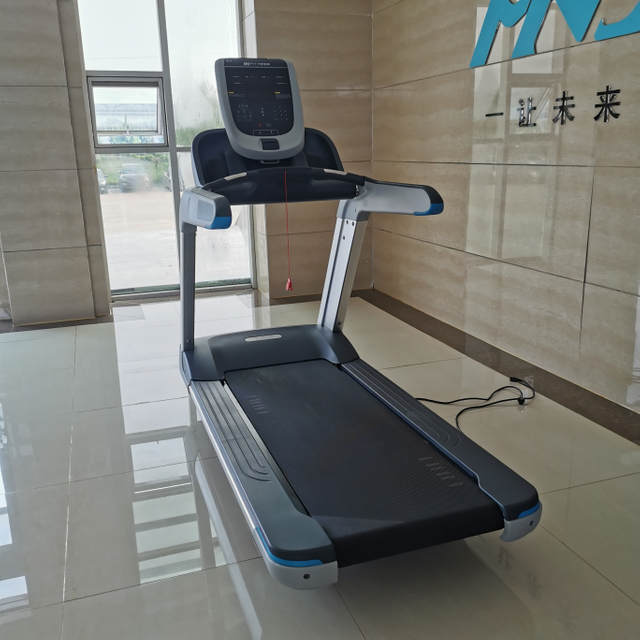 MND-X500D Low-Configuration 3HP Commercial Treadmill (LED) | Cost-Effective | MND FITNESS