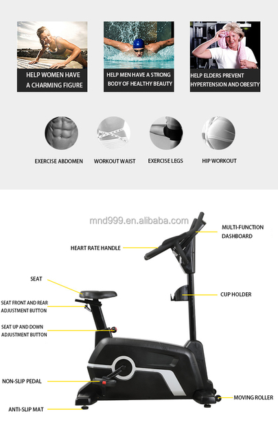 MND-CC11 Commercial Recumbent Bike | Self-Power Generation | MND FITNESS