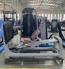 AN16 Leg Press Machine | Lower Body Builder | Commercial Strength Equipment