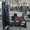 AN09 Hip Adductor Machine | Inner Thigh Trainer | Lower Body Equipment