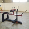 F62 Seated Calf Raise Machine | Calf Developer | Lower Leg Trainer