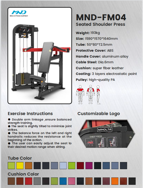 MND-FM04 Seated Shoulder Press Machine | Overhead Press | Deltoid Strength Equipment